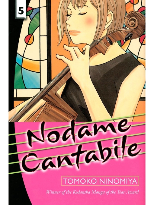 Title details for Nodame Cantabile, Volume 5 by Tomoko Ninomiya - Wait list